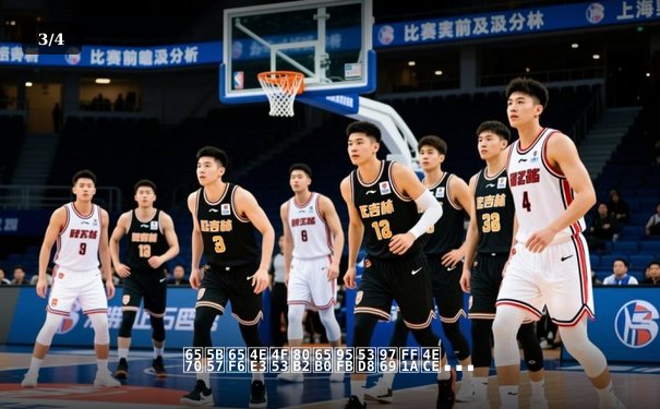 数字时代体育新闻变革：从信息传递到沉浸式体验的革命 - 3